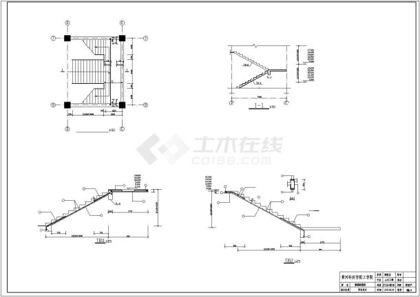 4465.00平米六层框架行政办公楼建筑施工cad图，共八张-图一