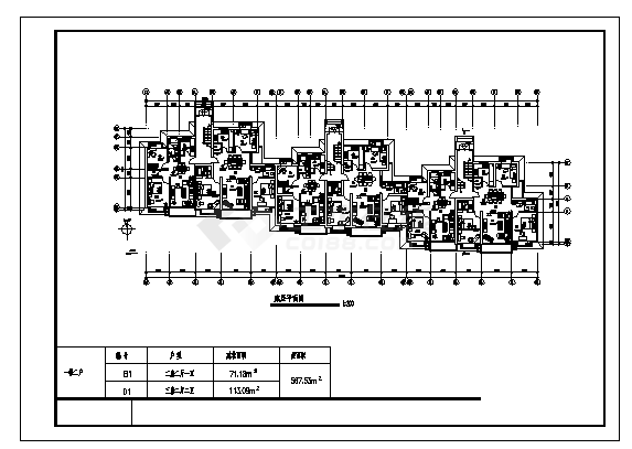 五层联排住宅建筑施工cad图，共六张-图二