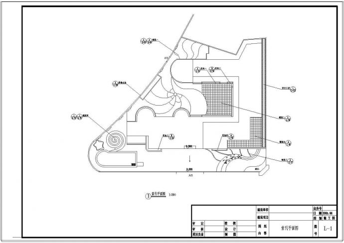 幼儿园景观设计施工CAD图纸_图1