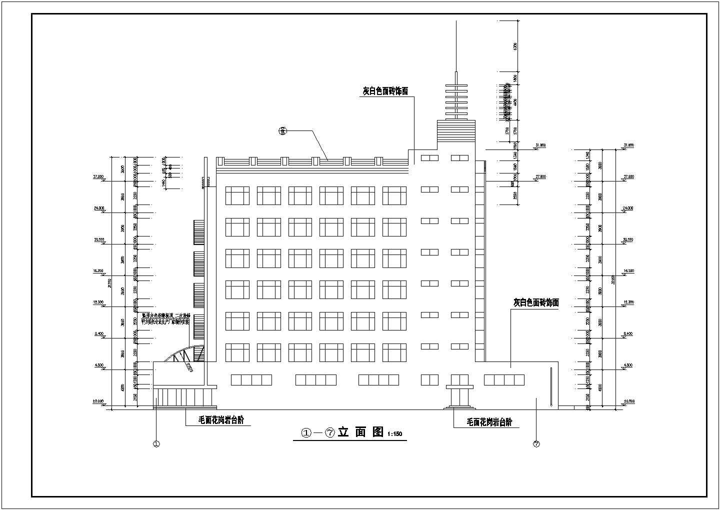 某多层框架结构宾馆商住楼设计cad全套建筑施工图（甲级院设计）