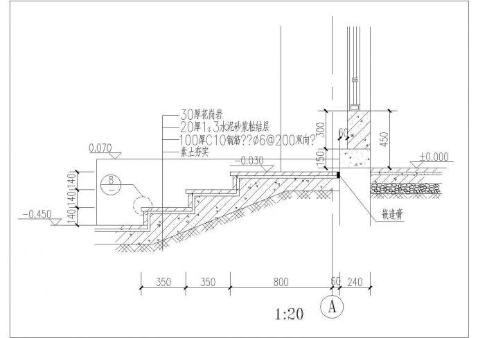 某景区台阶CAD设计详图_图1