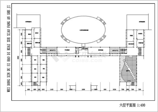 学校设计_某学校设计方案CAD图-图一