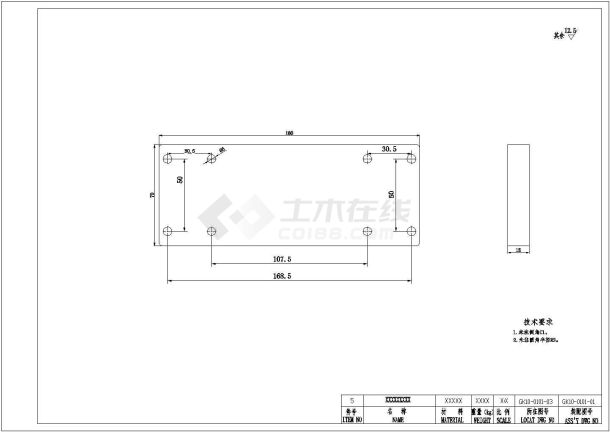 典型补偿孔测量仪工作台设计cad全套机械加工图（含技术要求）-图一