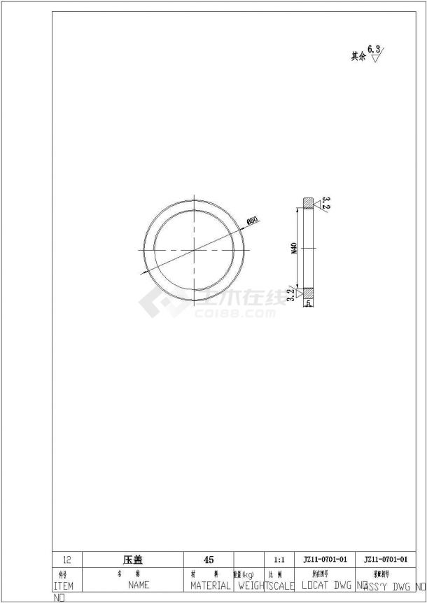 典型补偿孔测量仪工作台设计cad全套机械加工图（含技术要求）-图二