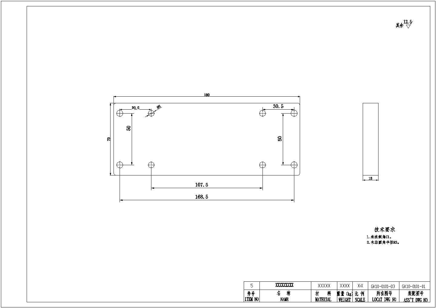 典型补偿孔测量仪工作台设计cad全套机械加工图（含技术要求）