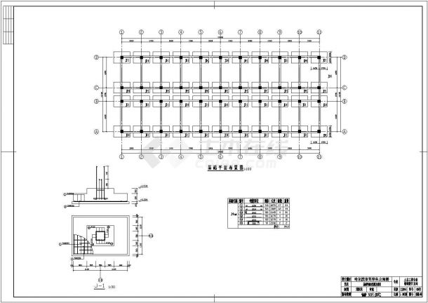 郑州某中学2900平5层框架结构学生公寓楼建筑设计CAD图纸（含结构图）-图一