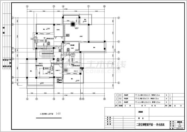 某二层别墅和会所空调设计CAD图纸-图二