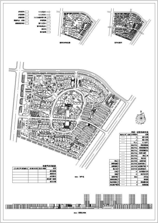 商业住宅楼全套规划设计施工图-图二