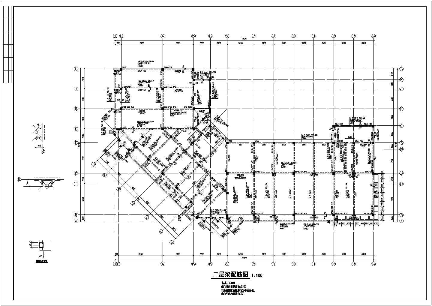 五层框架办公楼建筑结构施工图（ 长50.5米 宽29.7米）