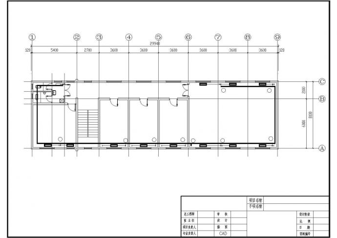 三层办公楼建筑设计以及全套采暖系统设计cad施工图（共6张图）_图1