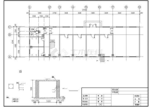 三层办公楼建筑设计以及全套采暖系统设计cad施工图（共6张图）-图二