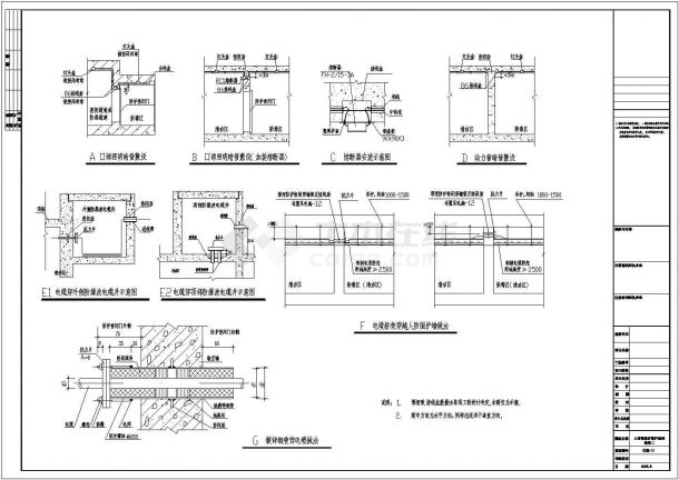 某现代标准地下车库消防报警详细设计施工CAD图纸-图二