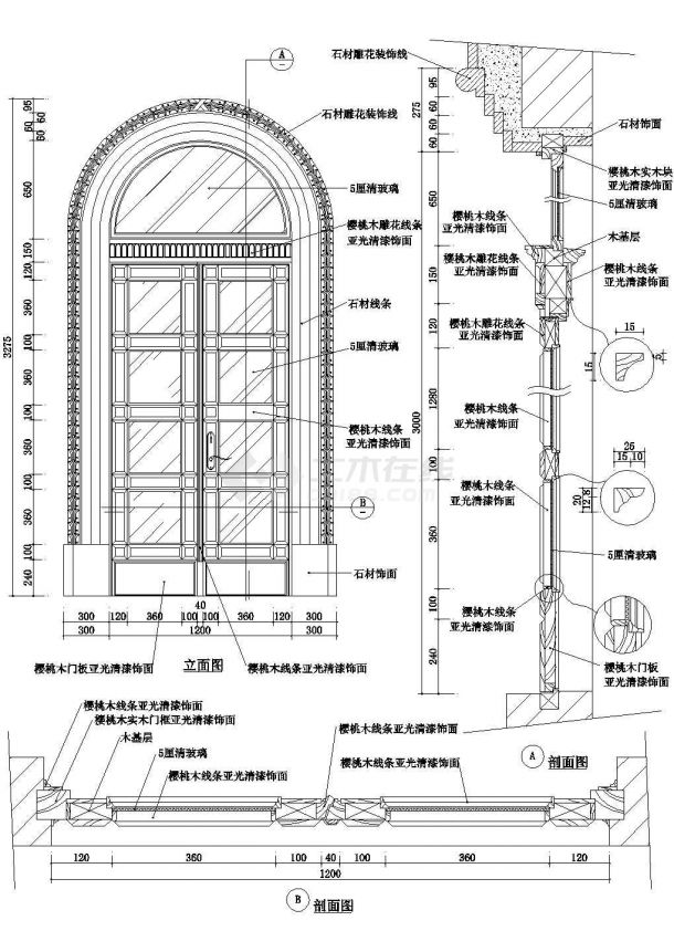 上海闵行区某私人别墅木结构门窗建筑设计CAD施工图-图二