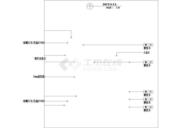 某现代标准木饰面与人造石台面装修详细设计施工CAD图纸-图二