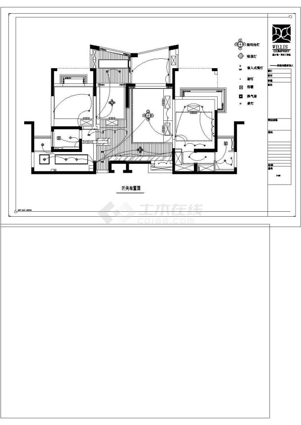 某苏州雅戈尔未来城3室2厅2卫140㎡CAD设计完整建筑施工图-图二