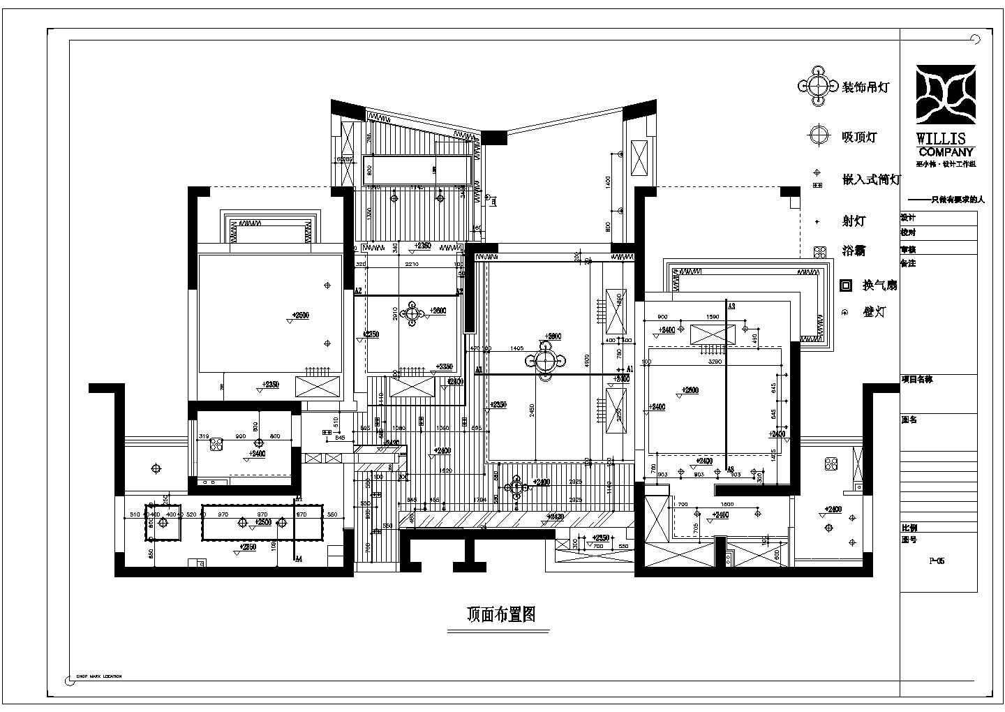 某苏州雅戈尔未来城3室2厅2卫140㎡CAD设计完整建筑施工图
