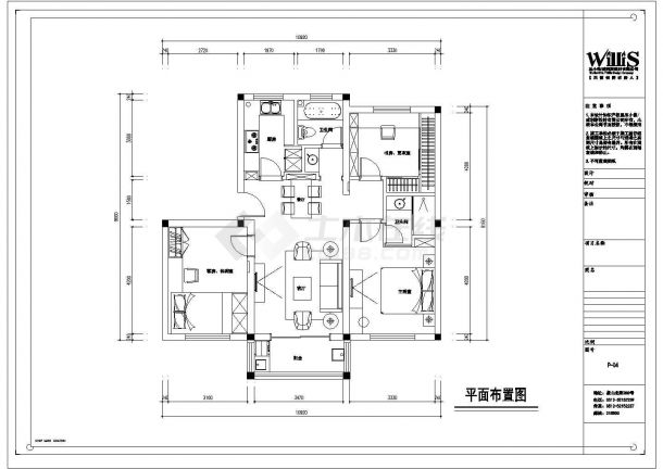 某李闸小区3室1厅1卫90㎡全套CAD结构设计规划大样图-图一