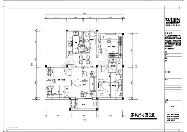 某李闸小区3室1厅1卫90㎡全套CAD结构设计规划大样图-图二