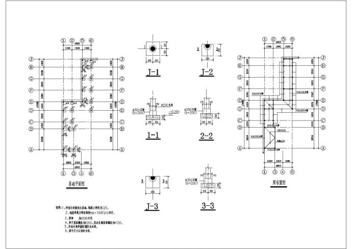 某江南园林古建-亭廊设计cad全套建筑施工图（含施工说明，含结构设计）_图1
