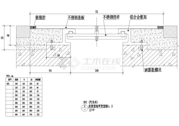 苏州昆山地区某私人别墅承重型地坪变形缝建筑设计CAD施工图-图二