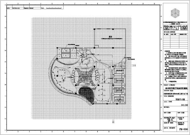 无锡泰思特西餐厅CAD室内装修设计图纸-图一