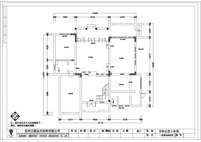 某上林苑别墅2层350㎡CAD完整设计施工建筑图纸_图1