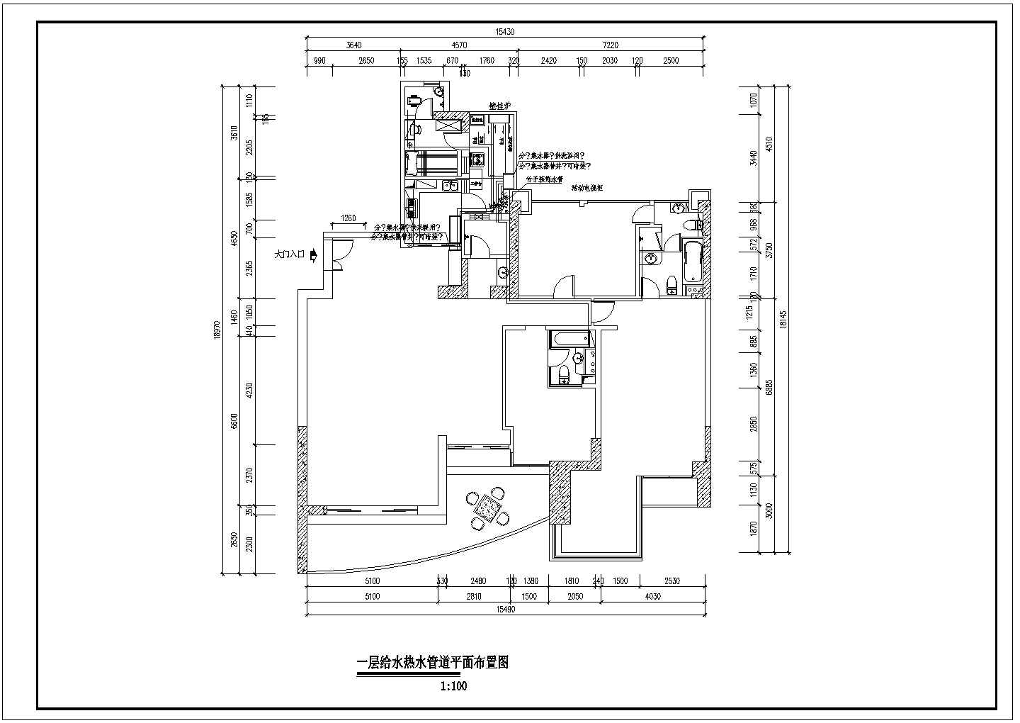 北京某别墅工程采暖系统方案图