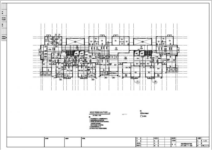 某剪力墙高层住宅楼结构设计cad施工图_图1