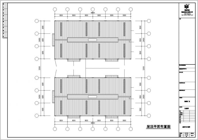 珠海市某大型电子原件批发市场单层钢结构厂房全套建筑设计CAD图纸_图1