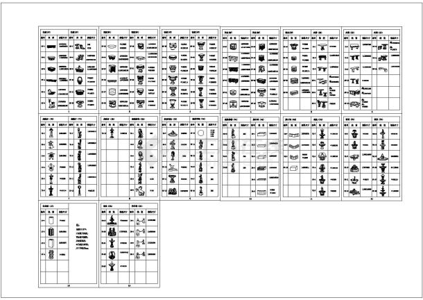 欧式构件庭院产品建筑设计图-图一