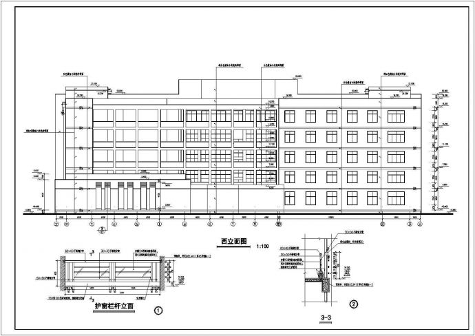 教学楼设计_五层教学楼全套建筑施工CAD图_图1