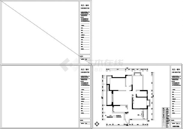 某建材一厂小区住宅3室2厅2的126㎡框架结构CAD设计完整施工图纸-图二