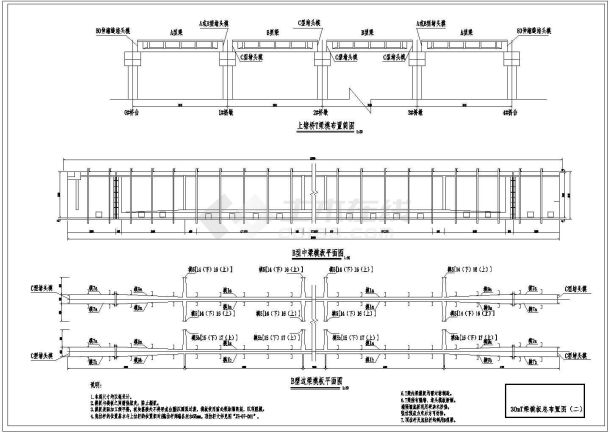 桥梁工程30米T梁模板设计图-图二