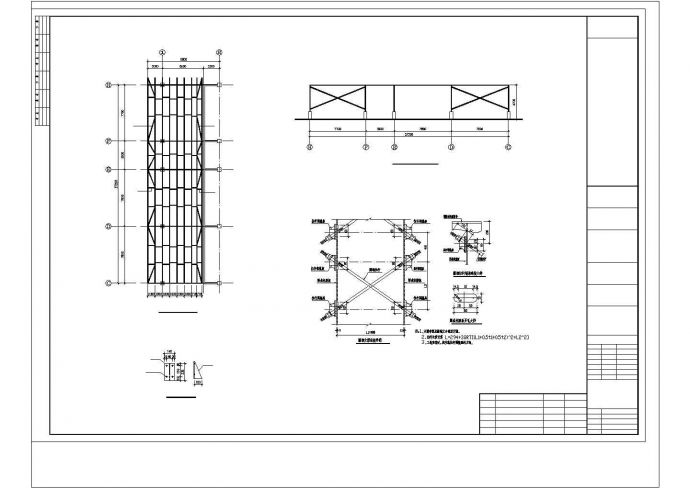苏州市吴中区某大型灯饰家居广场钢结构市场建筑设计CAD图纸_图1