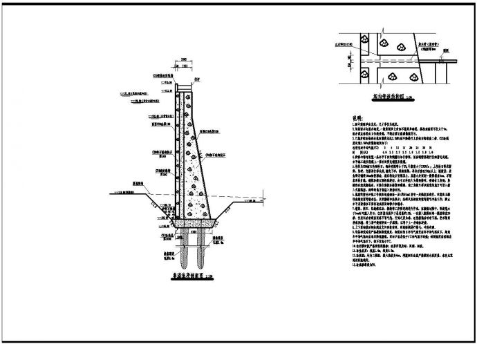 16米高单曲拱坝全套设计施工图纸_图1