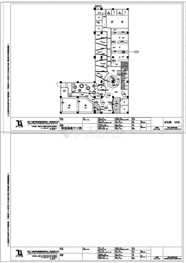 某小区网吧CAD全套完整建筑设计施工图-图二