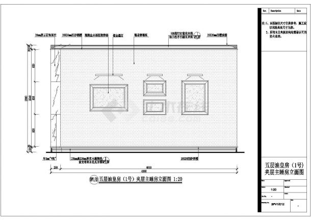 豪华国际会所桑拿豪华房装修设计施工图-图一