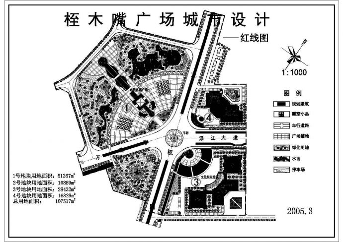 某娱乐活动广场CAD建筑设计施工规划图_图1