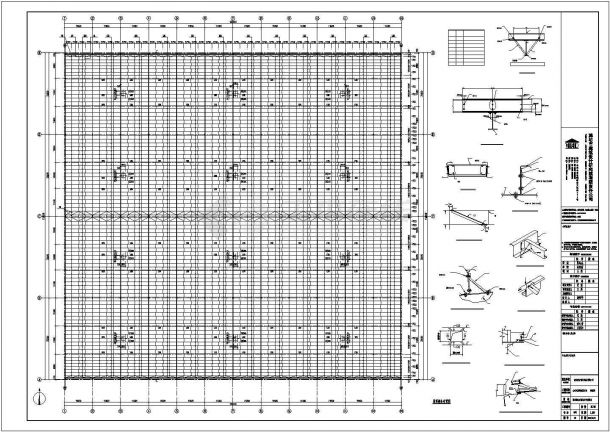 某大型物流仓库钢结构设计方案CAD图纸-图一