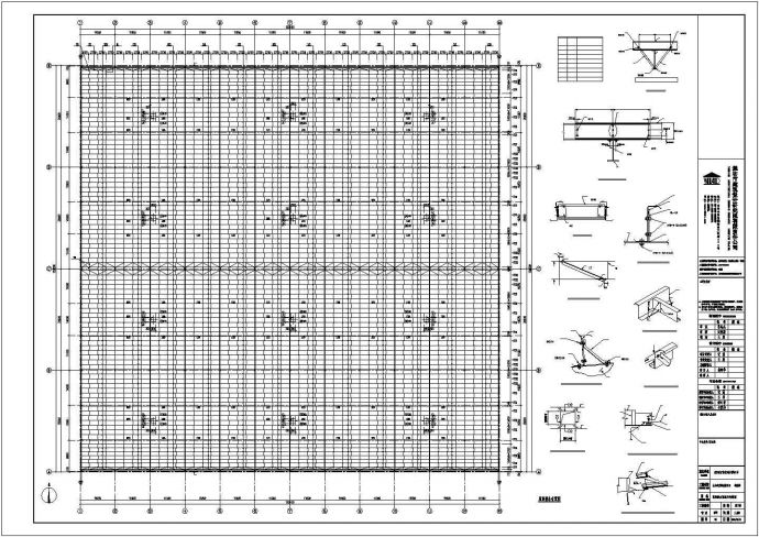 某大型物流仓库钢结构设计方案CAD图纸_图1