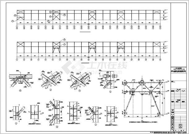 某门式刚架结构产业园厂房建筑设计方案CAD图纸-图二