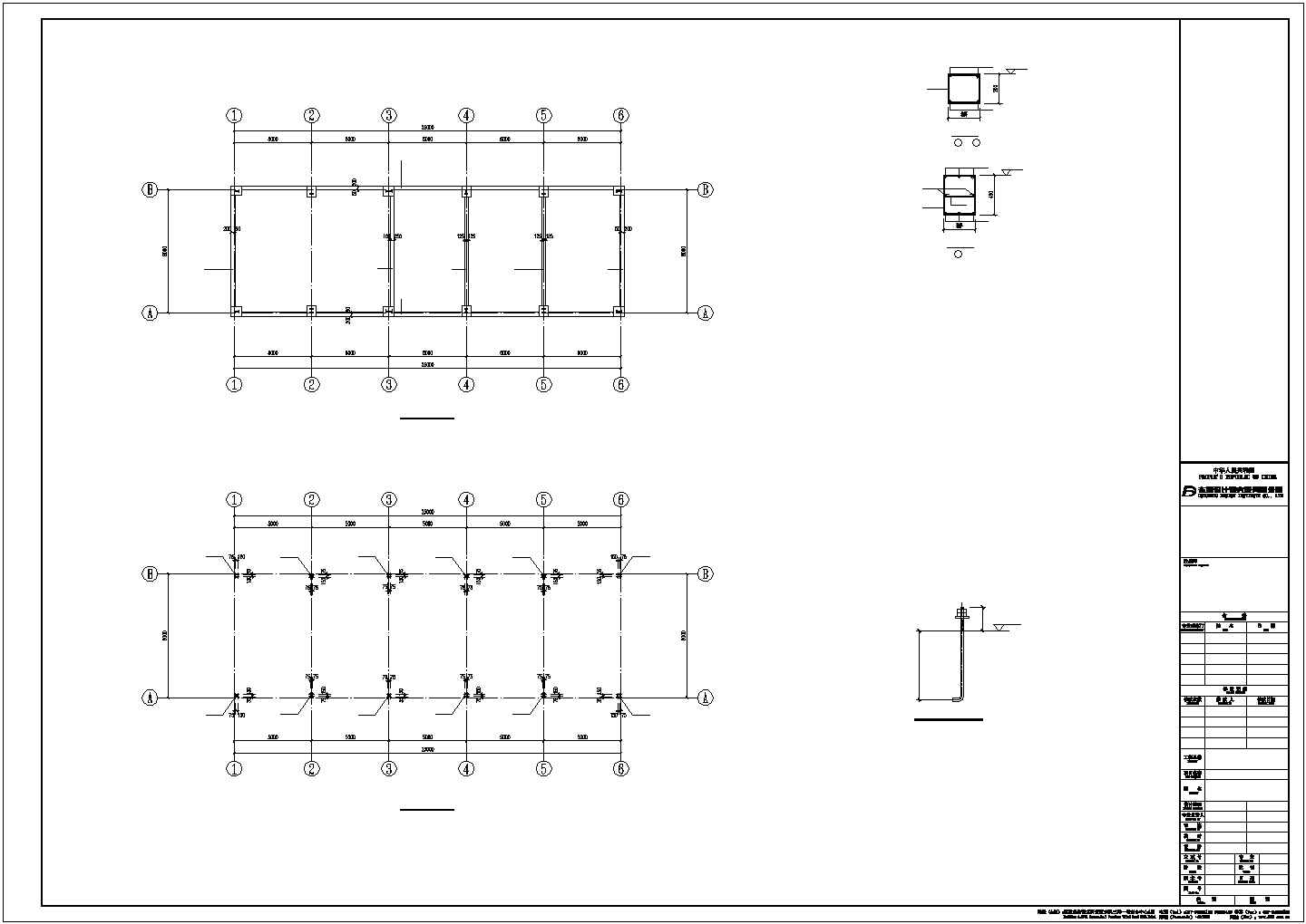 某单层门式刚架结构废料间建筑结构设计方案CAD图纸