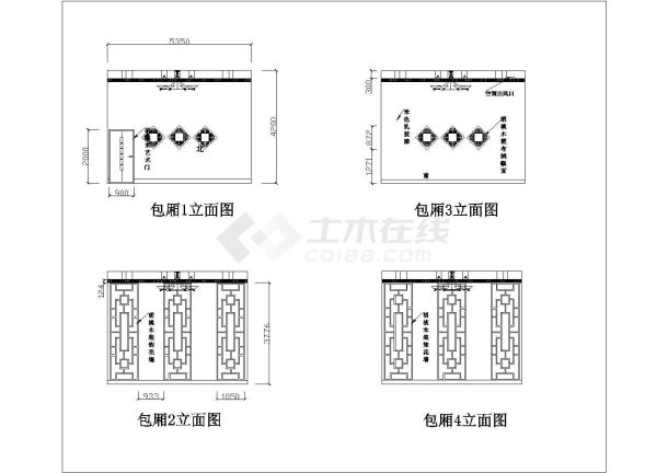 某豪华酒店餐厅室内装修设计cad全套施工布置图（标注详细）-图一