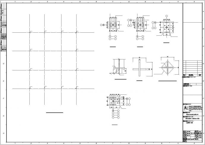 某单层门式刚架结构锅炉房建筑设计方案CAD图纸_图1