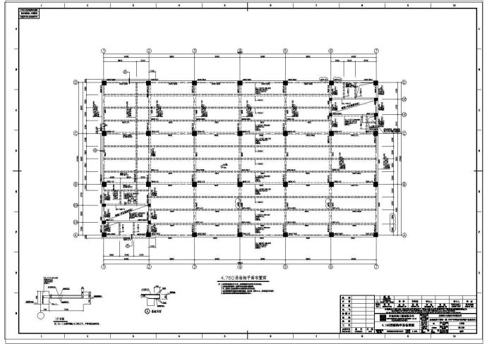 生物医药中间体项目生产车间结构规划cad施工图_图1