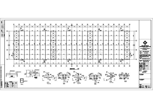某设备调试车间建筑设计方案CAD图纸-图一