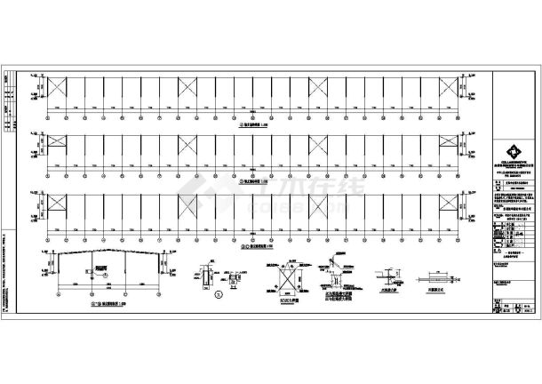 某设备调试车间建筑设计方案CAD图纸-图二