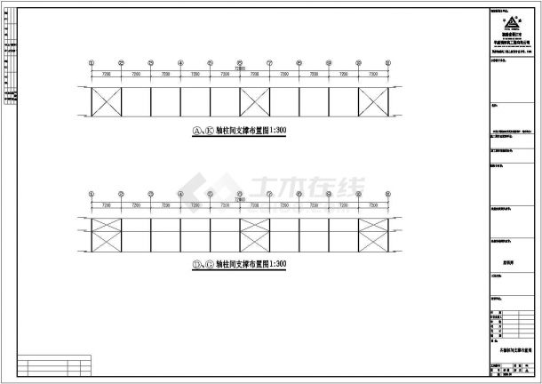 某三跨钢结构厂房建筑结构设计方案CAD图纸-图二