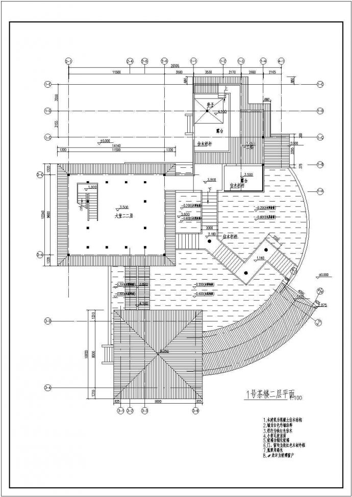 某二层茶楼方案设计cad全套建筑图（标注详细）_图1