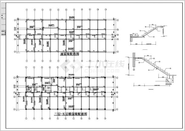 某地6层3800平米框架小型办公楼建筑结构施工图(设计说明）-图二